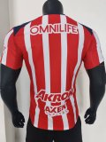 25/26 Chivas Home Player 1:1 Quality Soccer Jersey