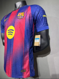 25/26 Barcelona Home Player  1:1 Quality Soccer Jersey