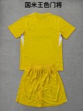 25/26 Inter Milan Goalkeeper Kids kits 1:1 Quality Soccer Jersey
