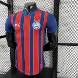25/26 Bahia November Away Player 1:1 Quality Soccer Jersey