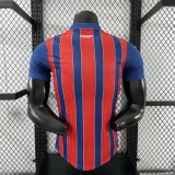 25/26 Bahia November Away Player 1:1 Quality Soccer Jersey