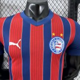 25/26 Bahia November Away Player 1:1 Quality Soccer Jersey