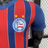 25/26 Bahia November Away Player 1:1 Quality Soccer Jersey