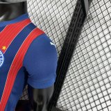 25/26 Bahia November Away Player 1:1 Quality Soccer Jersey