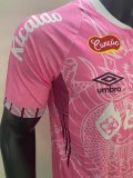 25/26 Santos Special Edition  Fans 1:1 Quality Soccer Jersey