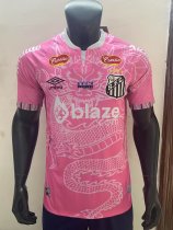 25/26 Santos Special Edition  Fans 1:1 Quality Soccer Jersey