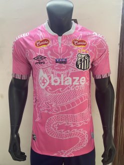 25/26 Santos Special Edition  Fans 1:1 Quality Soccer Jersey