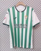 25/26  Cordoba CF Home Fans 1:1 Quality Soccer Jersey