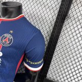 25/26 PSG Paris Special Edition  Player 1:1 Quality Soccer Jersey（带星版）