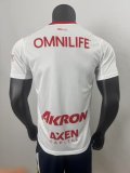 25/26 Chivas Away Fans 1:1 Quality Soccer Jersey