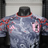 25/26 Japan  Special Edition Player 1:1 Quality Soccer Jersey