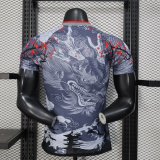 25/26 Japan  Special Edition Player 1:1 Quality Soccer Jersey