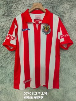 2007/2008 Chivas Special Edition 1:1 Quality Retro Soccer Jersey