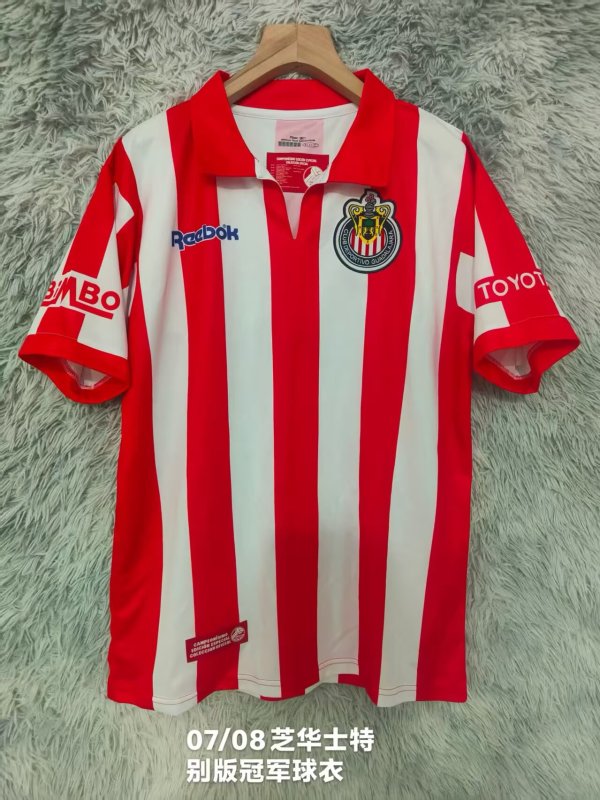 2007/2008 Chivas Special Edition 1:1 Quality Retro Soccer Jersey