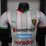 25/26 Palestine Special Edition Player 1:1 Quality Soccer Jersey
