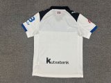 25/26 Deportivo Alavés  Away Fans 1:1 Quality Soccer Jersey