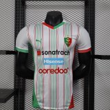 25/26 Palestine Special Edition Player 1:1 Quality Soccer Jersey
