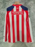 2006/2007 Chivas Home Long sleeve Fans Retro 1:1 Quality Soccer Jersey