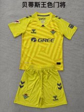 25/26 Real Betis Goalkeeper Yellow Kids Kits 1:1 Quality Soccer Jersey