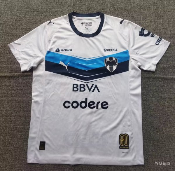 25/26 Monterrey Away Fans 1:1 Quality Soccer Jersey