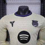 25/26 Barcelona  Away Long Sleeved  PLayer  1:1 Quality Soccer Jersey