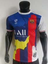 25/26 PSG Paris Special Edition  Player 1:1 Quality Soccer Jersey