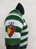 2003/2004 Sporting Lisbon Home 1:1 Quality Retro Soccer Jersey