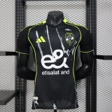 25/26 Al Ahly  Away Player 1:1 Quality Soccer Jersey