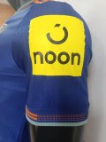 25/26 Newcastle Third Player 1:1 Quality Soccer Jersey