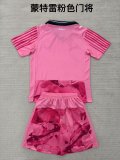 25/26  Monterrey Goalkeeper Pink Kids 1:1 Quality Soccer Jersey