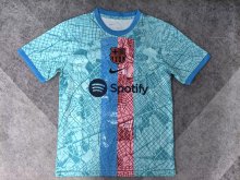 25/26 Barcelona Special Edition Fans 1:1 Quality Soccer Jersey