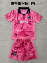 25/26  Monterrey Goalkeeper Pink Kids 1:1 Quality Soccer Jersey