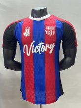 25/26 Barcelona Special Edition  PLayer 1:1 Quality Soccer Jersey