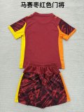 25/26 Marseille Goalkeeper Jujube Kids Kits 1:1 Quality Soccer Jersey