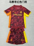 25/26 Marseille Goalkeeper Jujube Kids Kits 1:1 Quality Soccer Jersey