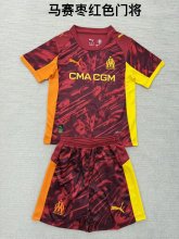 25/26 Marseille Goalkeeper Jujube Kids Kits 1:1 Quality Soccer Jersey