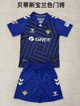 25/26 Real Betis Goalkeeper Kids Kits 1:1 Quality Soccer Jersey
