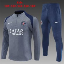 25/26 Paris Kids Grey Player Version 1:1 Quality Training Jersey