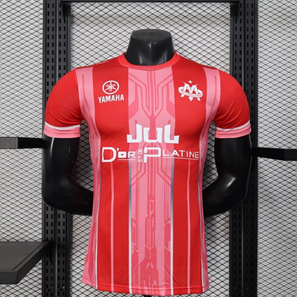 25/26 Marseille Special Edition Red Player 1:1 Quality Soccer Jersey