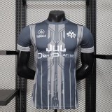 25/26 Marseille Special Edition Grey Player 1:1 Quality Soccer Jersey