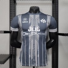 25/26 Marseille Special Edition Grey Player 1:1 Quality Soccer Jersey