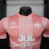 25/26 Marseille Special Edition Pink Player 1:1 Quality Soccer Jersey