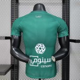 25/26 Al Ahli Jeddah Home Player 1:1 Quality Soccer Jersey（吉达国民）