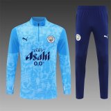 25/26 Manchester City Light Blue 1:1 Quality Training Jersey