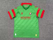 25/26 Osasuna Away Fans 1:1 Quality Soccer Jersey