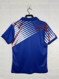 1994 Japan  Home  Fans 1:1 Quality Retro Soccer Jersey