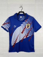 1994 Japan  Home  Fans 1:1 Quality Retro Soccer Jersey