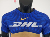 25/26 Puma Away Player 1:1 Quality Soccer Jersey