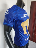 25/26 Puma Away Player 1:1 Quality Soccer Jersey
