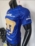 25/26 Puma Away Player 1:1 Quality Soccer Jersey